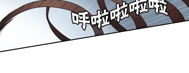 第19话 结缘还是结仇75