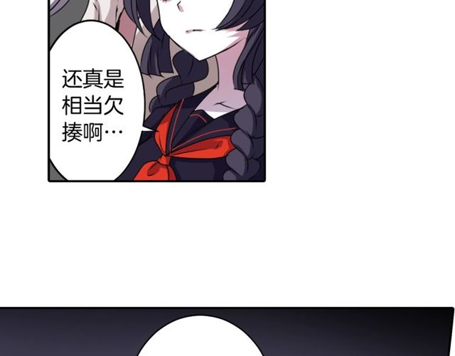 第32话 作死的灵异爱好者48