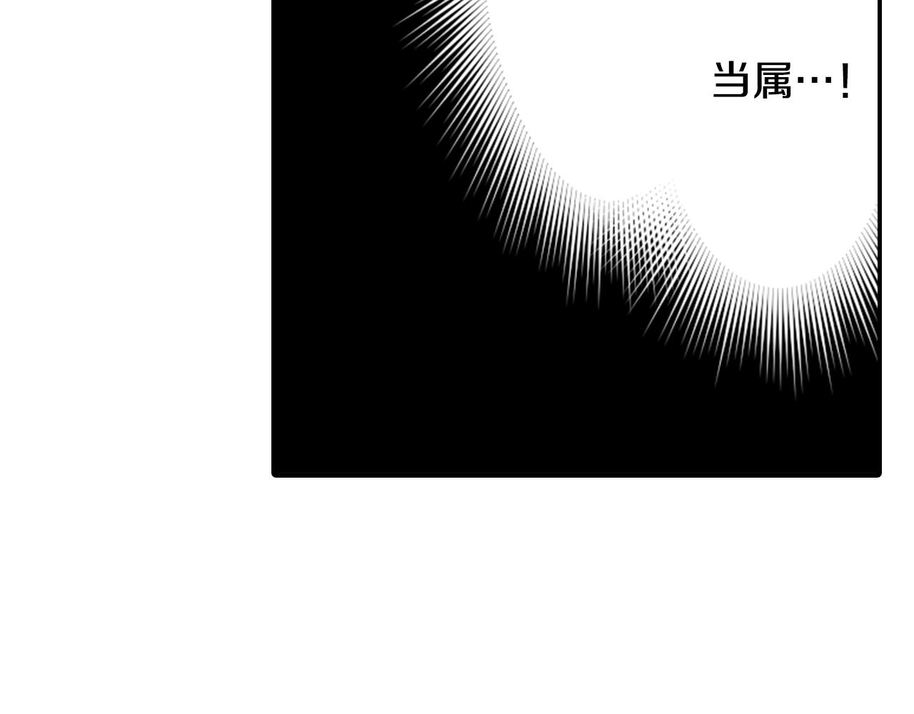 第76话 与我共赴...43