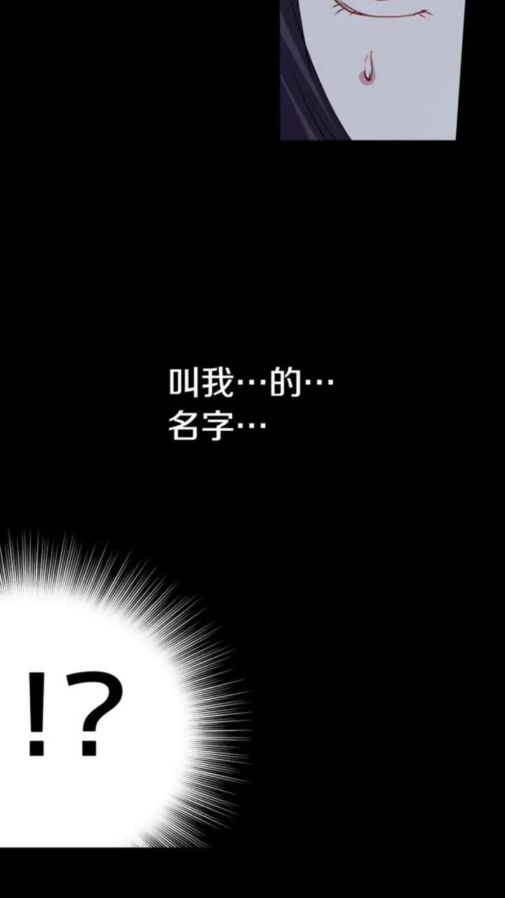 第63话 业务熟练27