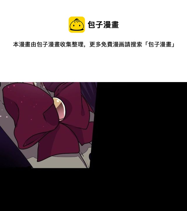 第17话 奸商死魔110