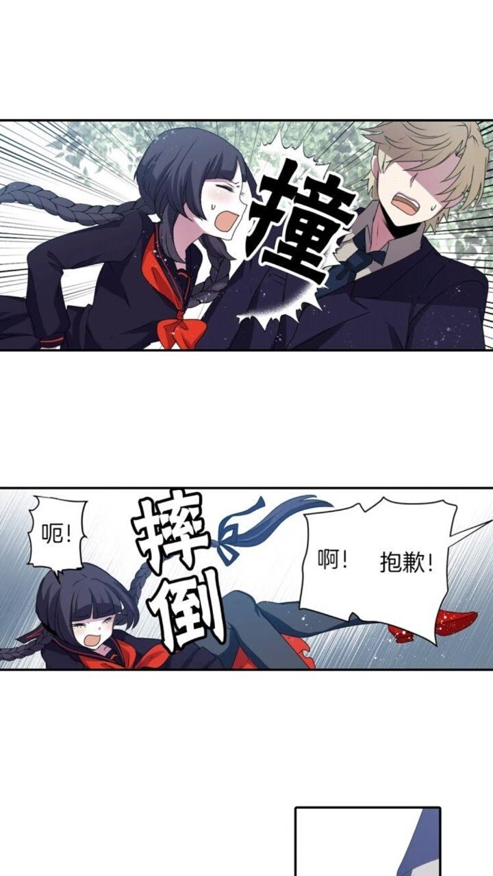 第50话 灵肉分离18