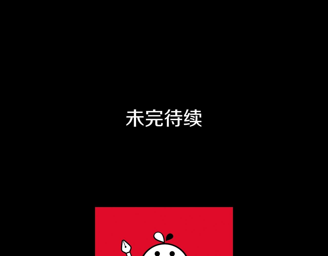 第37话 王位之争87