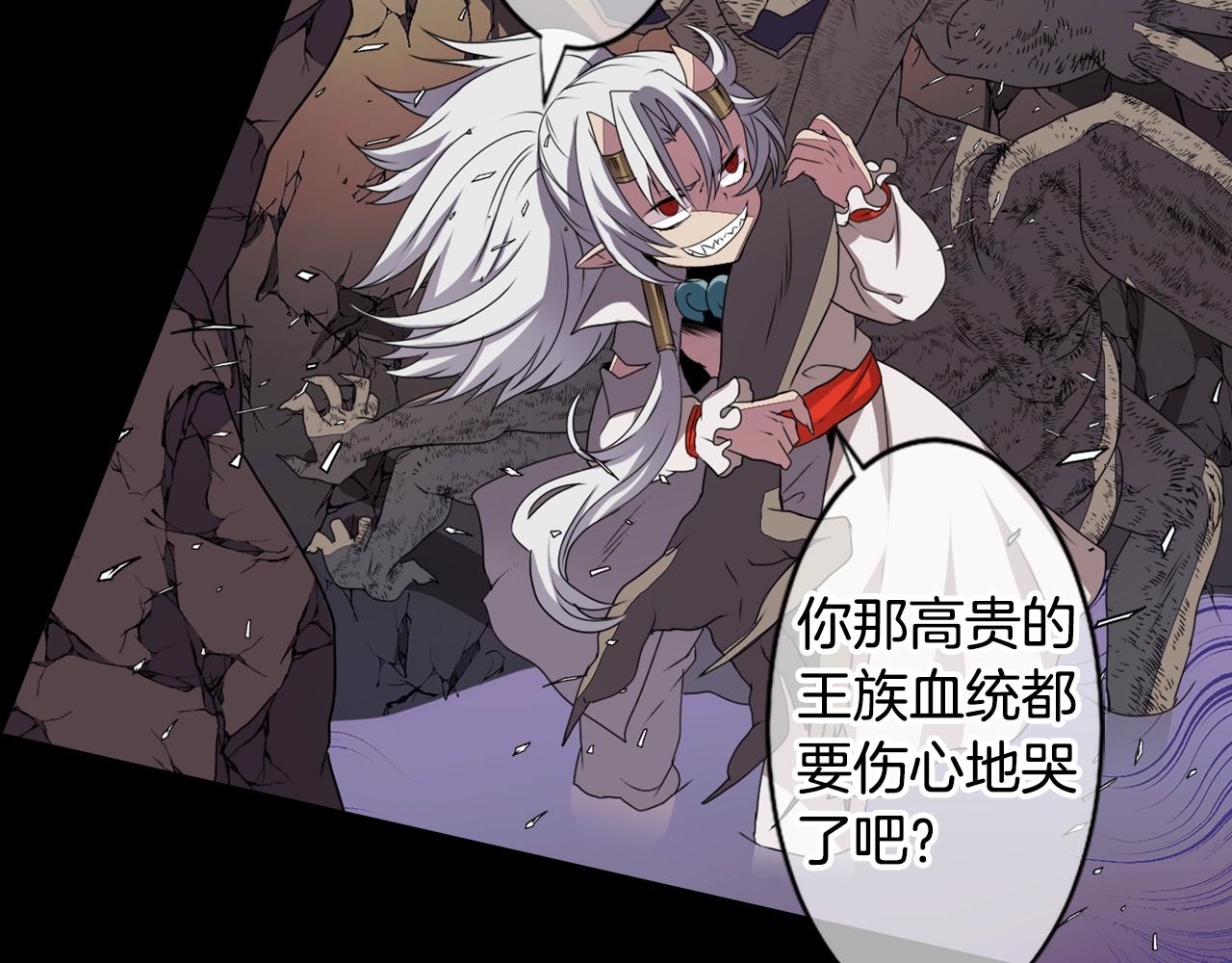 第79话 复活45