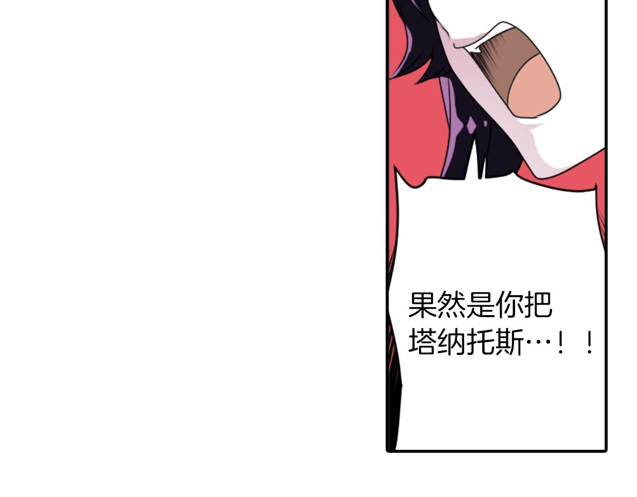 第69话 黄泉国65
