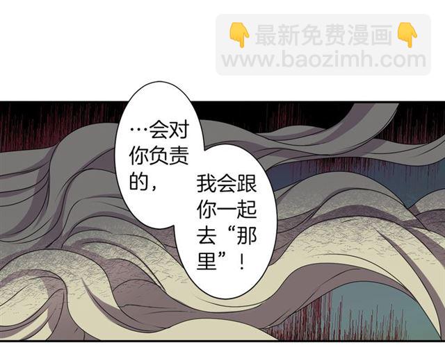 第35话 你该长大了58