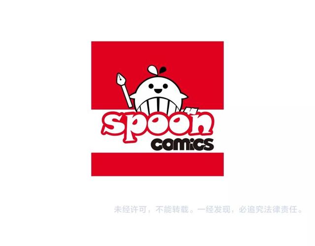 第28话 两个我？！87