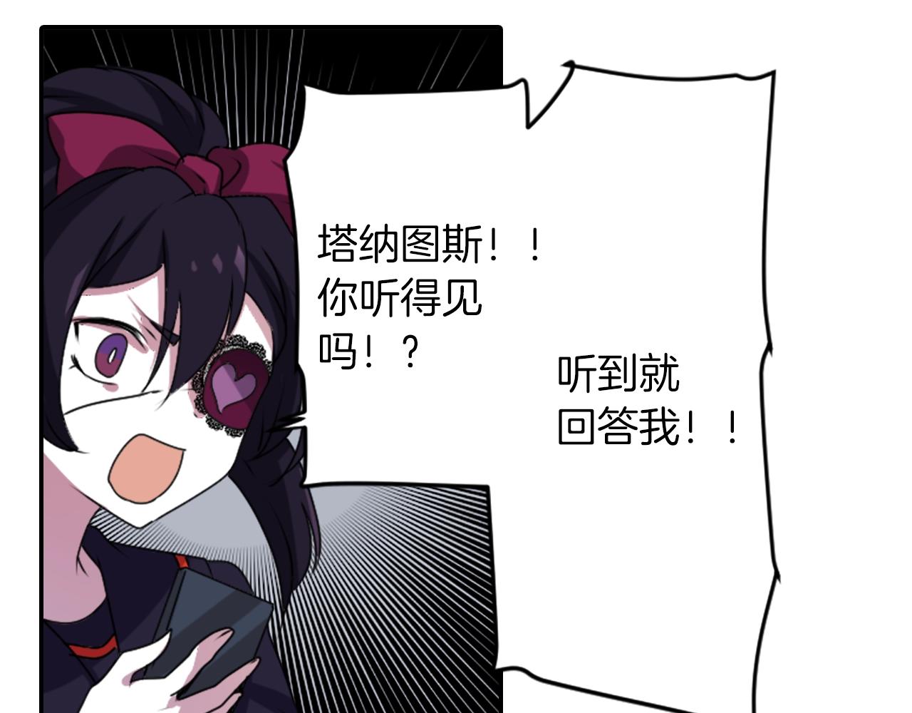 第47话 地府的规矩10