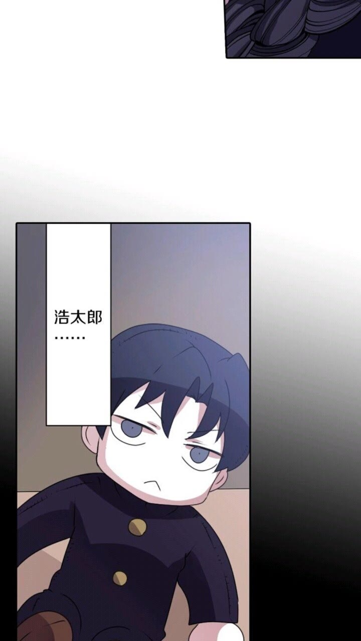 第50话 灵肉分离12