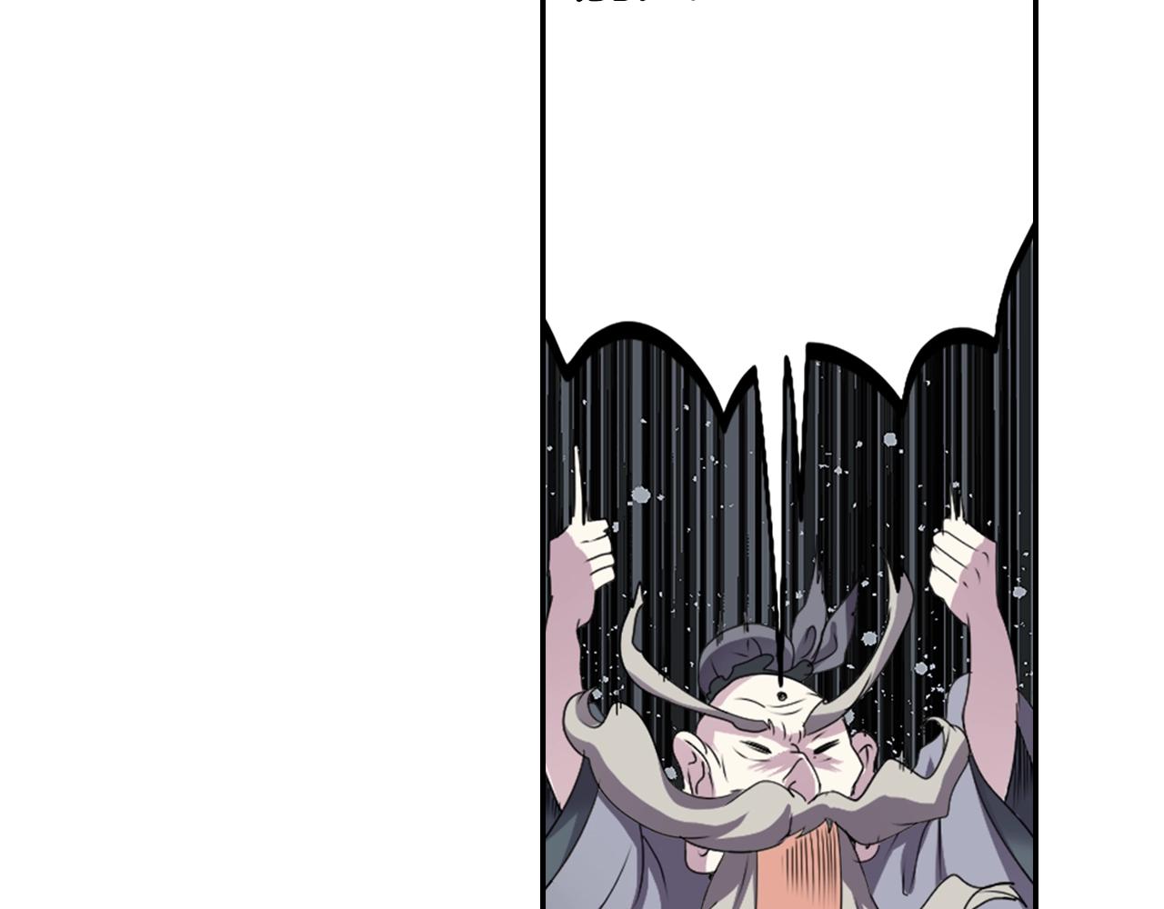 第76话 与我共赴...96