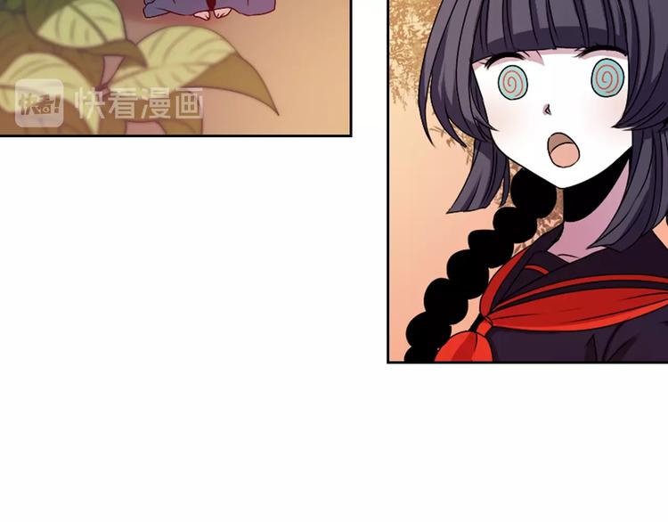 第7话 来世，再见！101