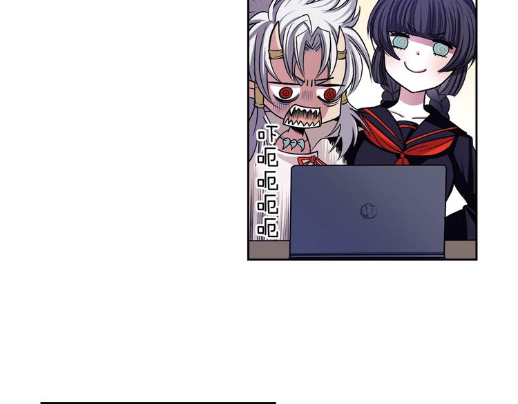 第2话 我的挚友，断缘断亲2