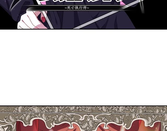 第22话 这也是式神？！4
