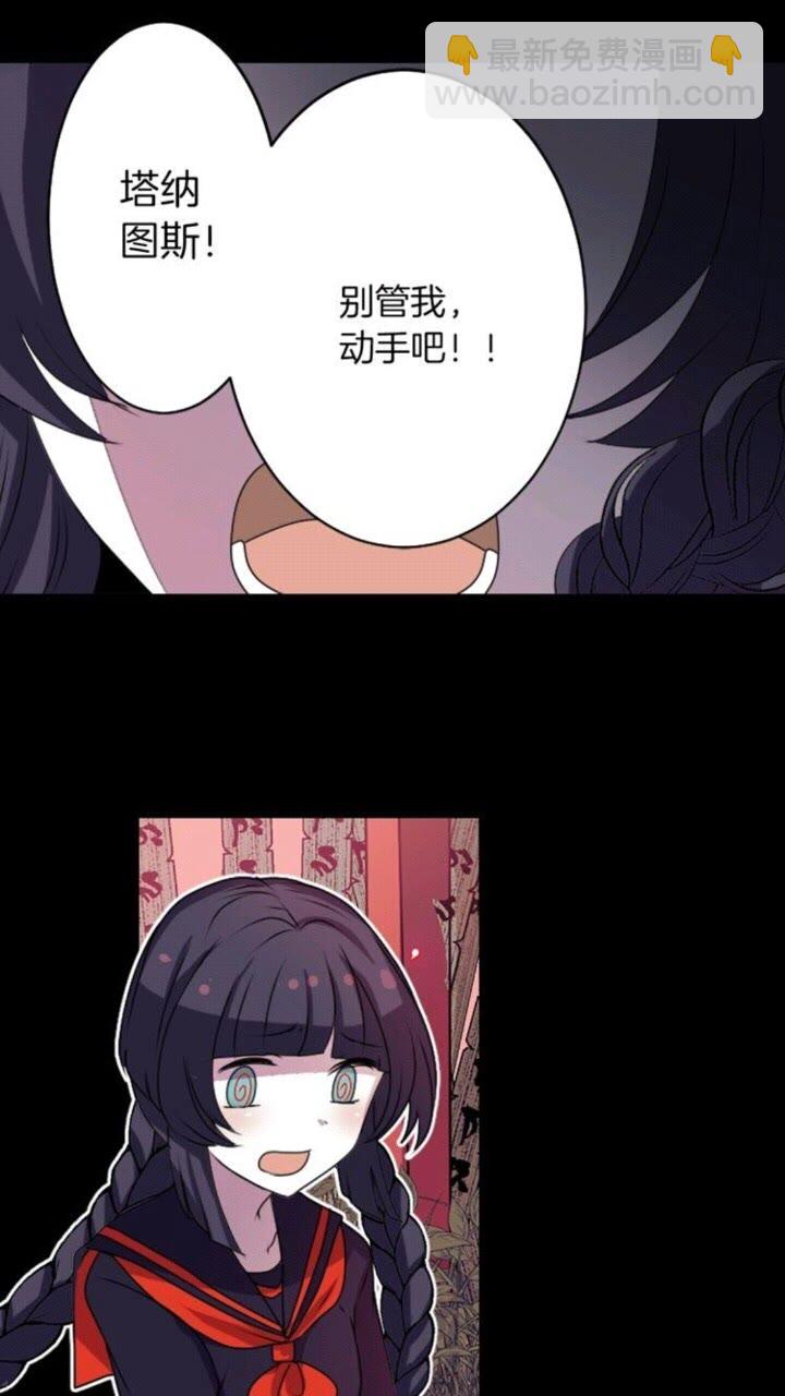 第46话 变回了原来33