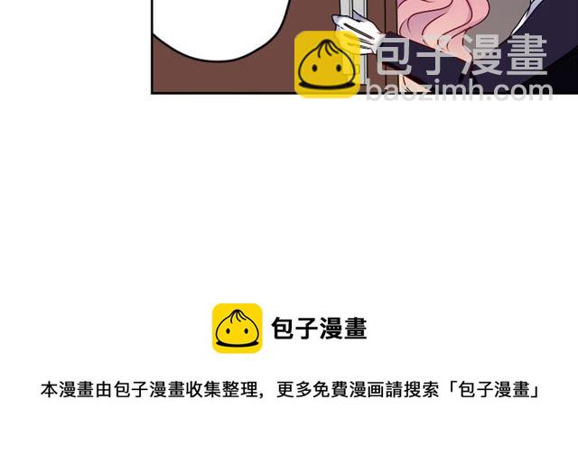 第8话 神学院的禁忌之恋90