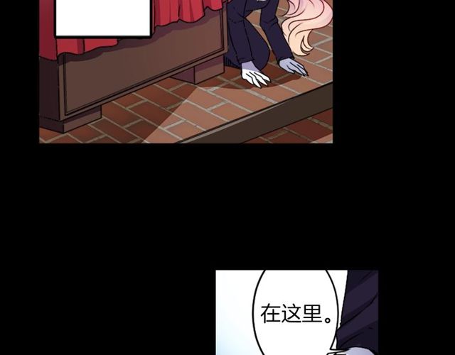 第11话 我需要你17