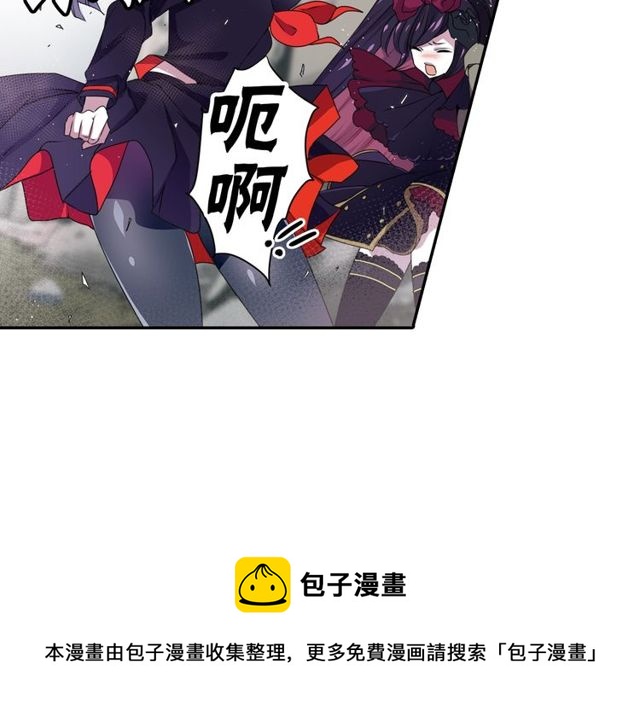 第17话 奸商死魔80