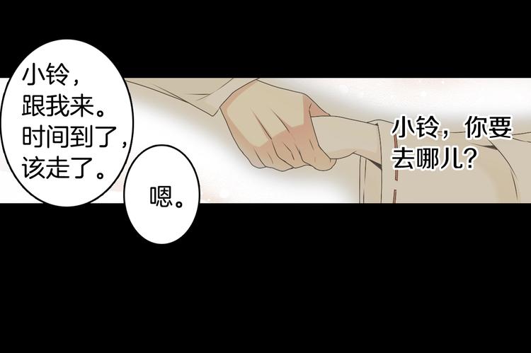 第5话 前路通往黄泉？这么棒吗125