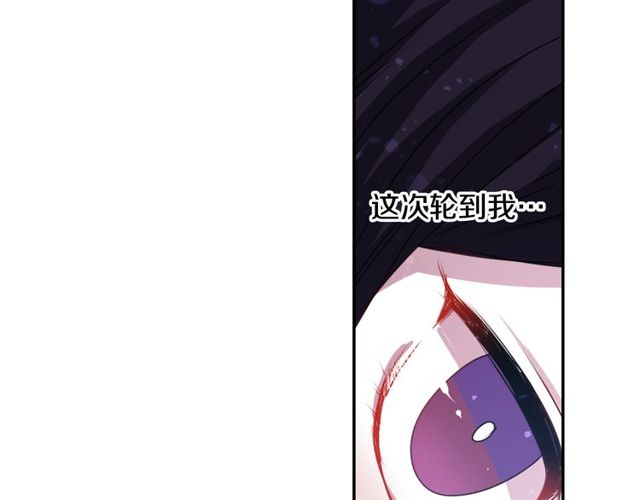 第30话 以人为养分55