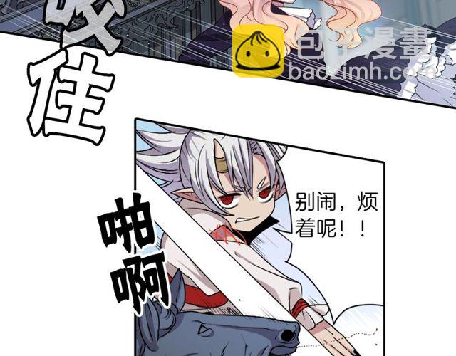 第10话 死魔VS恶魔38