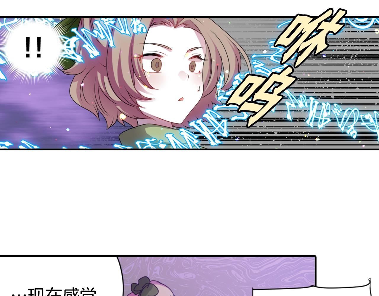 第70话 神是不会抛弃你的33