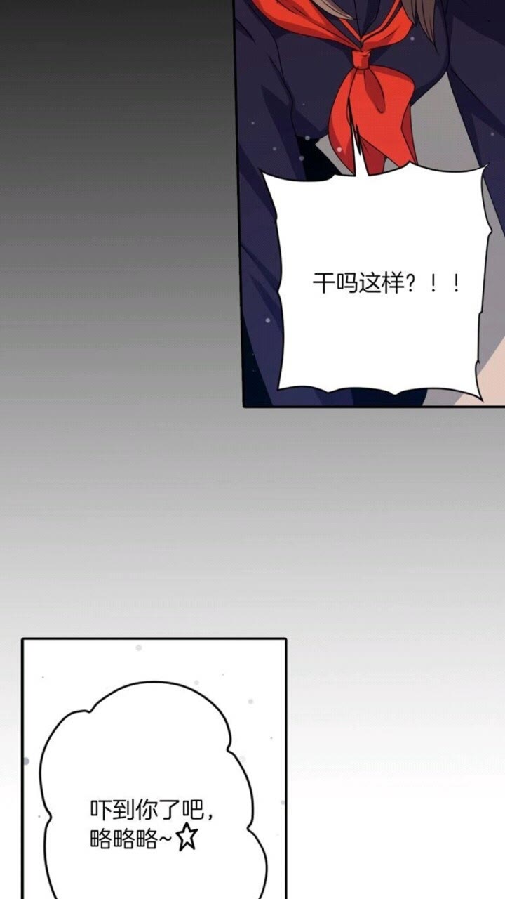 第58话 人性恶3