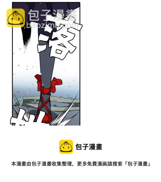 第31话 花可以，人为什么不行40