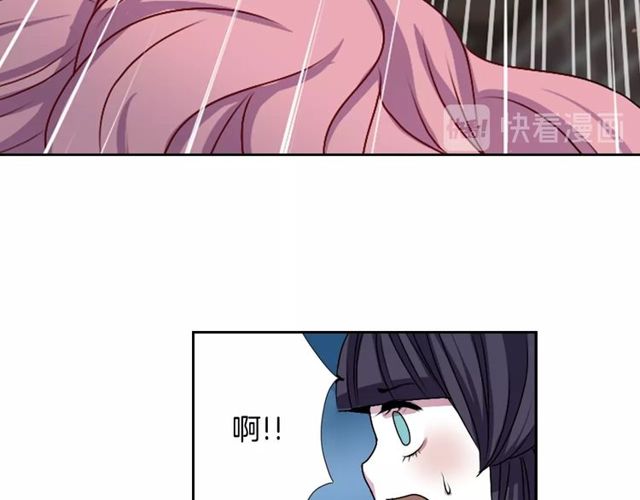 第9话 爱情的伪善者105