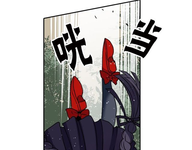 第12话 冷冰冰的暗恋37