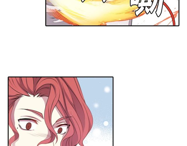 第23话 生灵分身109