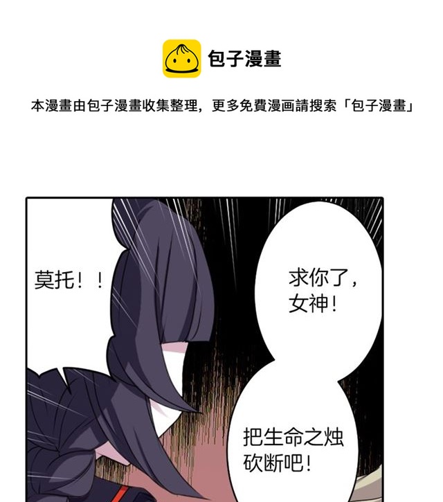 第35话 你该长大了60