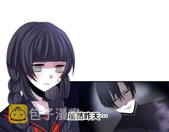 第14话 用你的手结束我的一切6