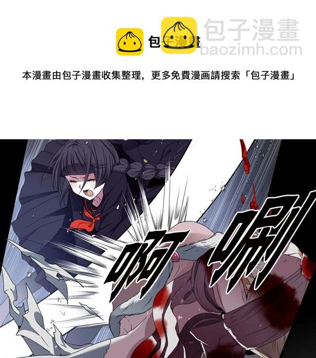 第15话  我不后悔的116