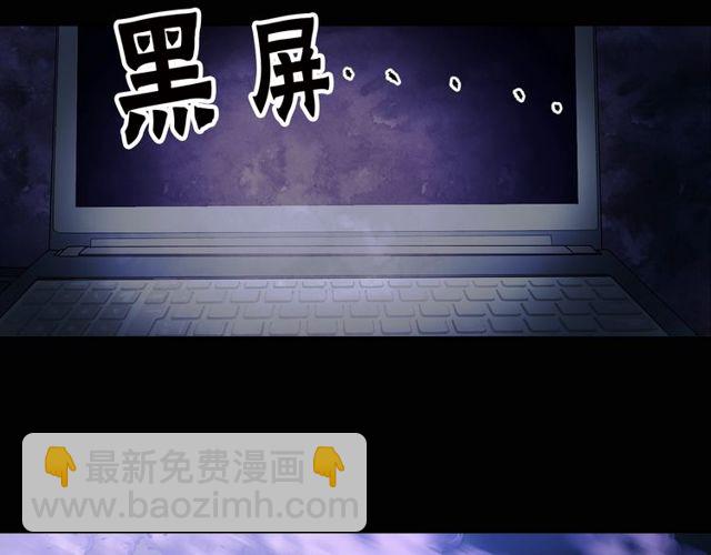 第13话 无法坦诚的爱129