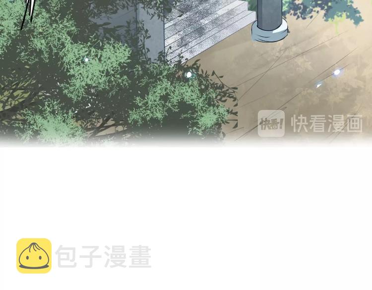 第4话 村中神社之谜114