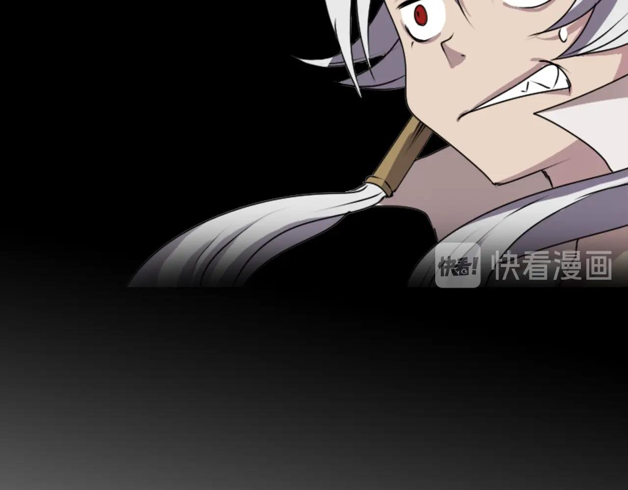 第37话 王位之争60
