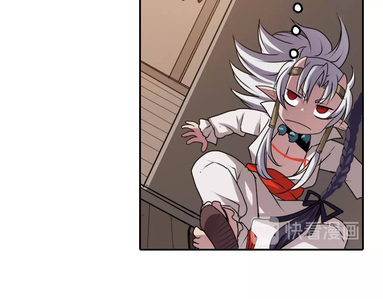 第34话 反转的真相？7