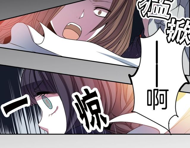 第12话 冷冰冰的暗恋115