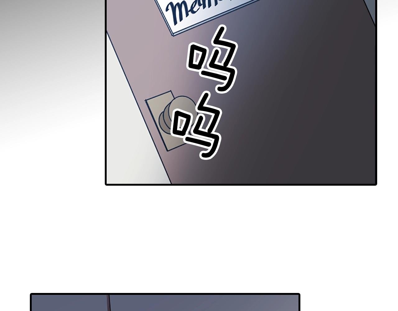 第37话 王位之争3