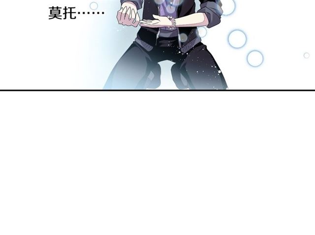 第36话 我不当死魔了14