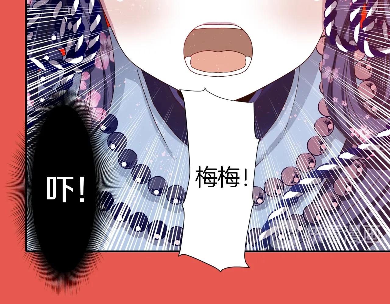 第66话 忘记13