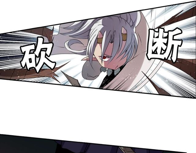 第19话 结缘还是结仇76