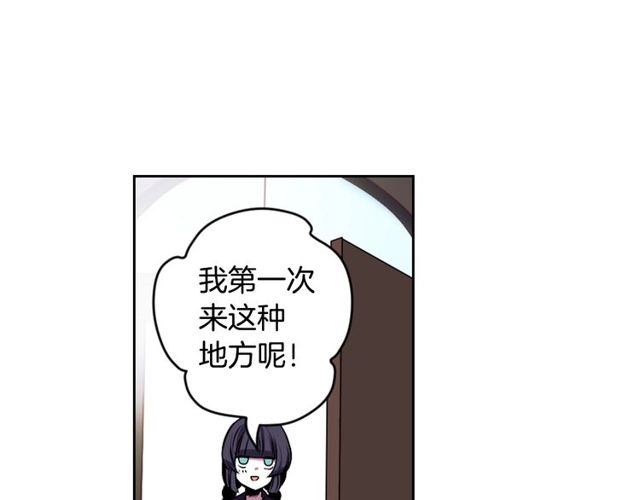 第8话 神学院的禁忌之恋91