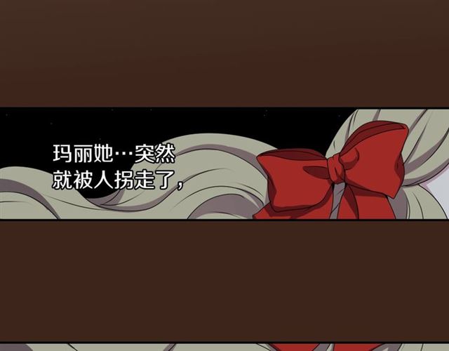 第35话 你该长大了35