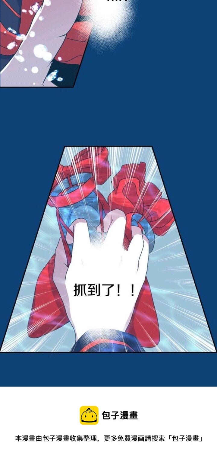 第57话 衣服10