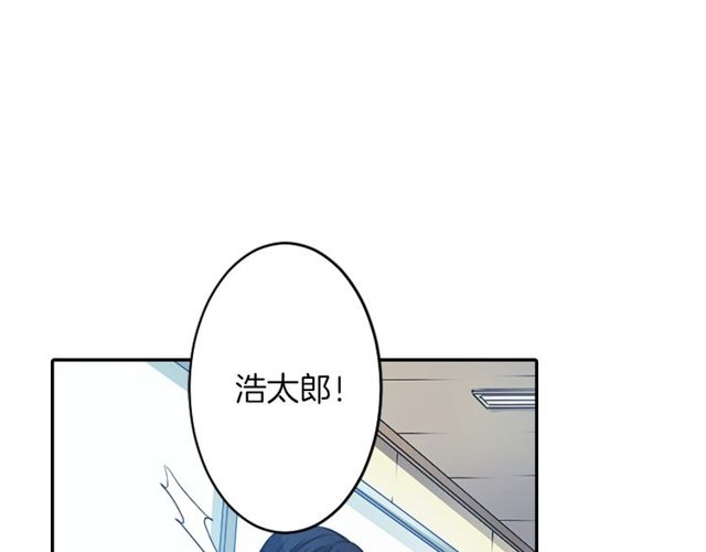 第14话 用你的手结束我的一切49