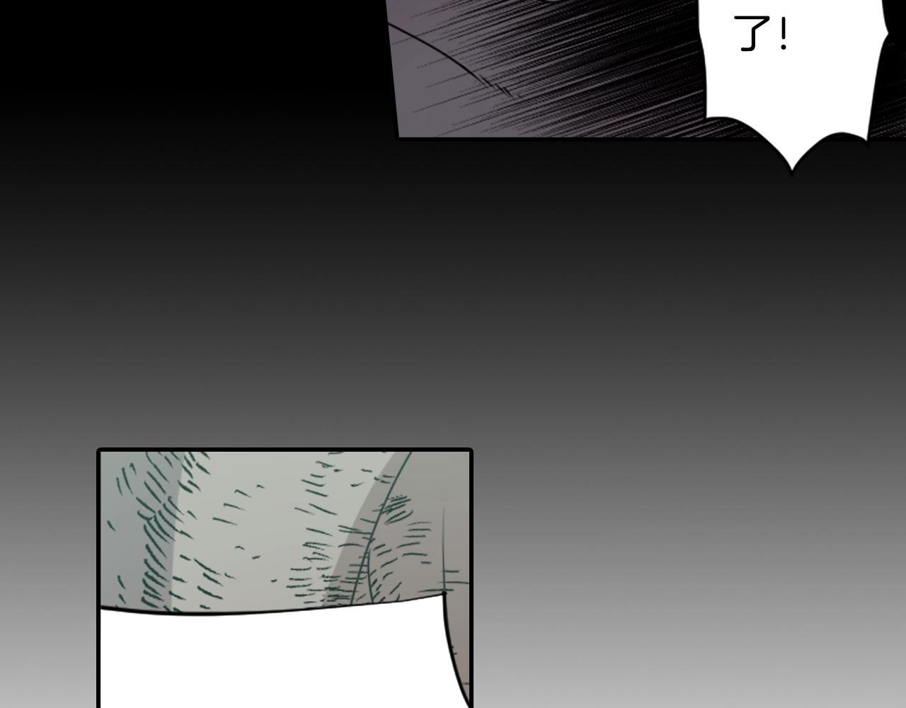 第79话 复活12