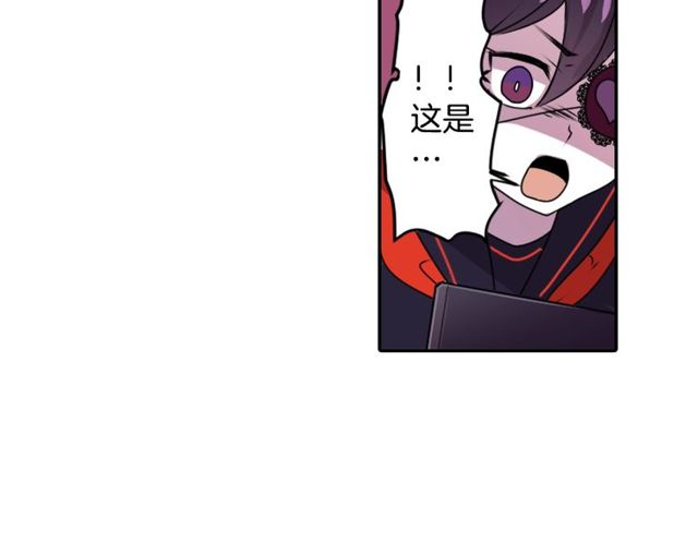 第25话 负一层的秘密59