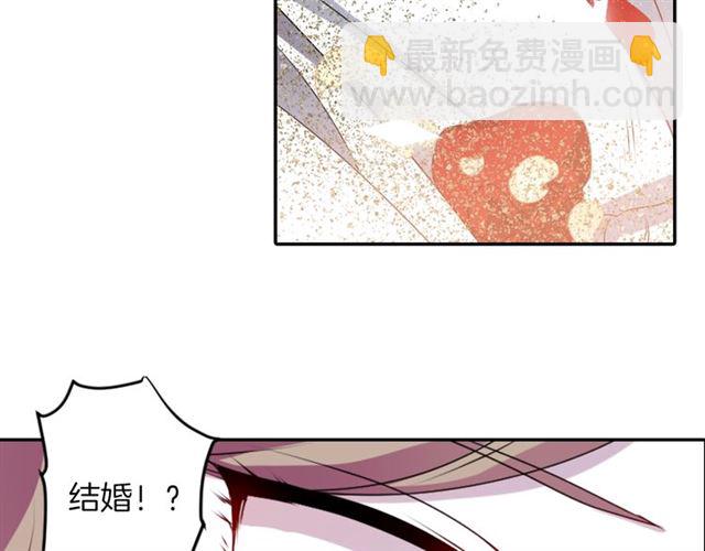 第40话 出嫁的新娘49