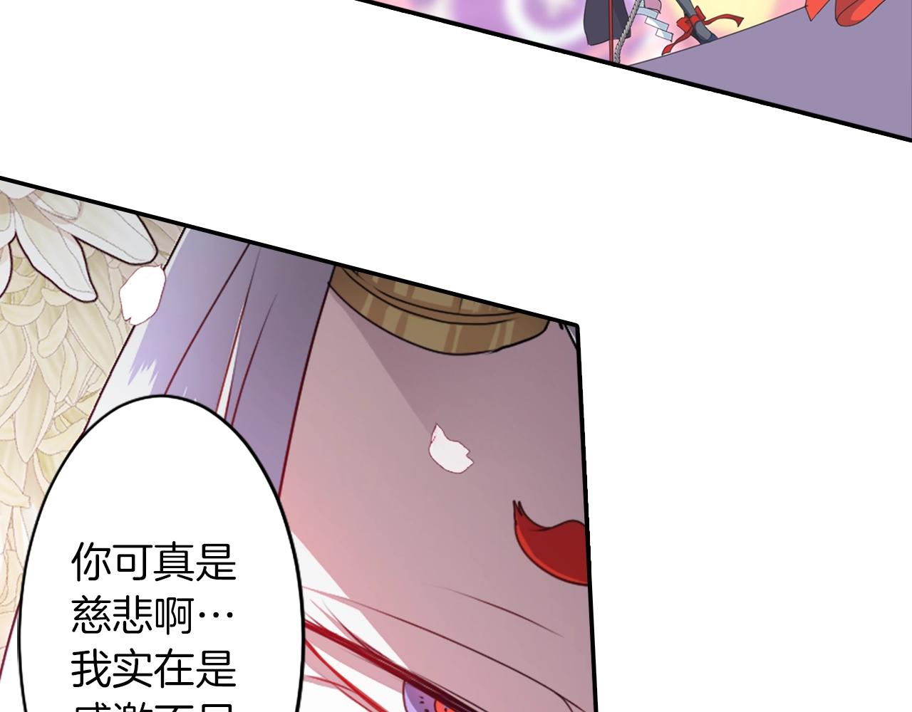 第73话 从黄泉归来94